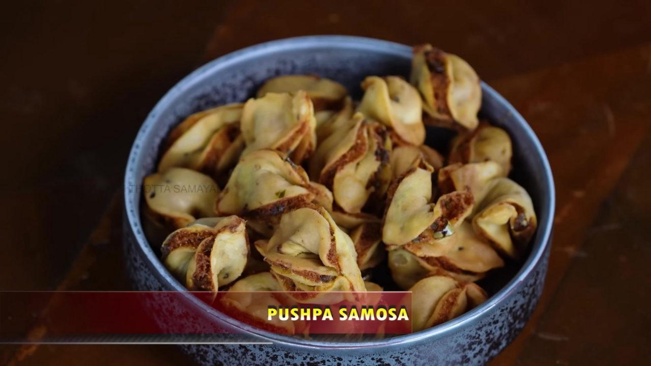 Pushpa Samosa - Indian Snack