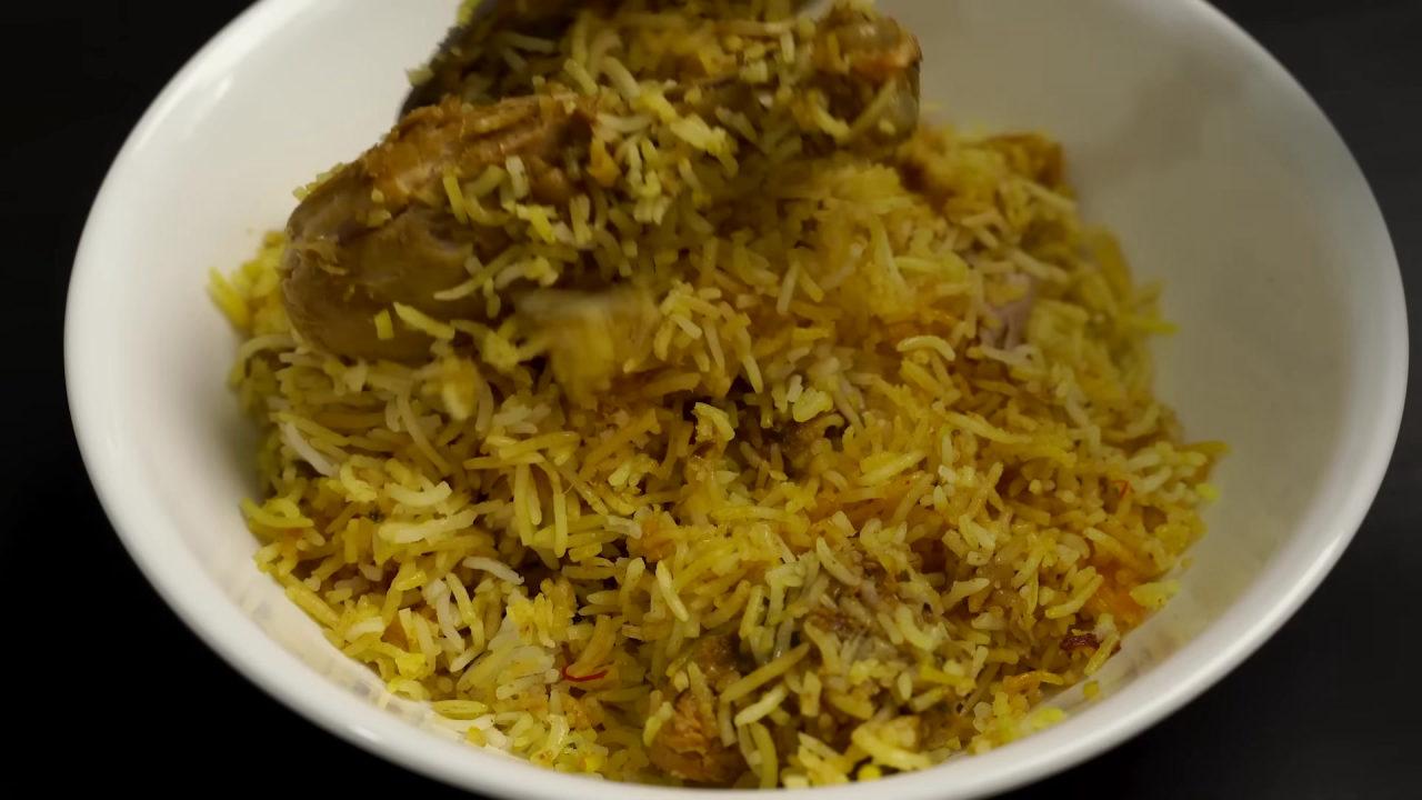 Chicken Biryani