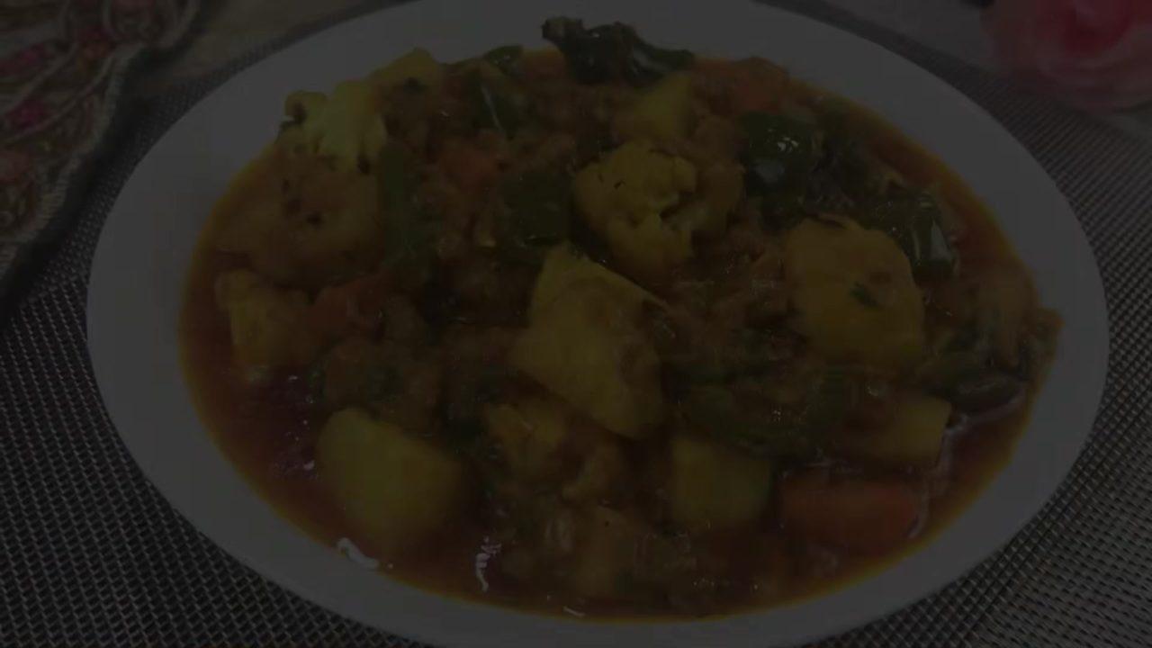Mix Vegetable Curry – Indian Style