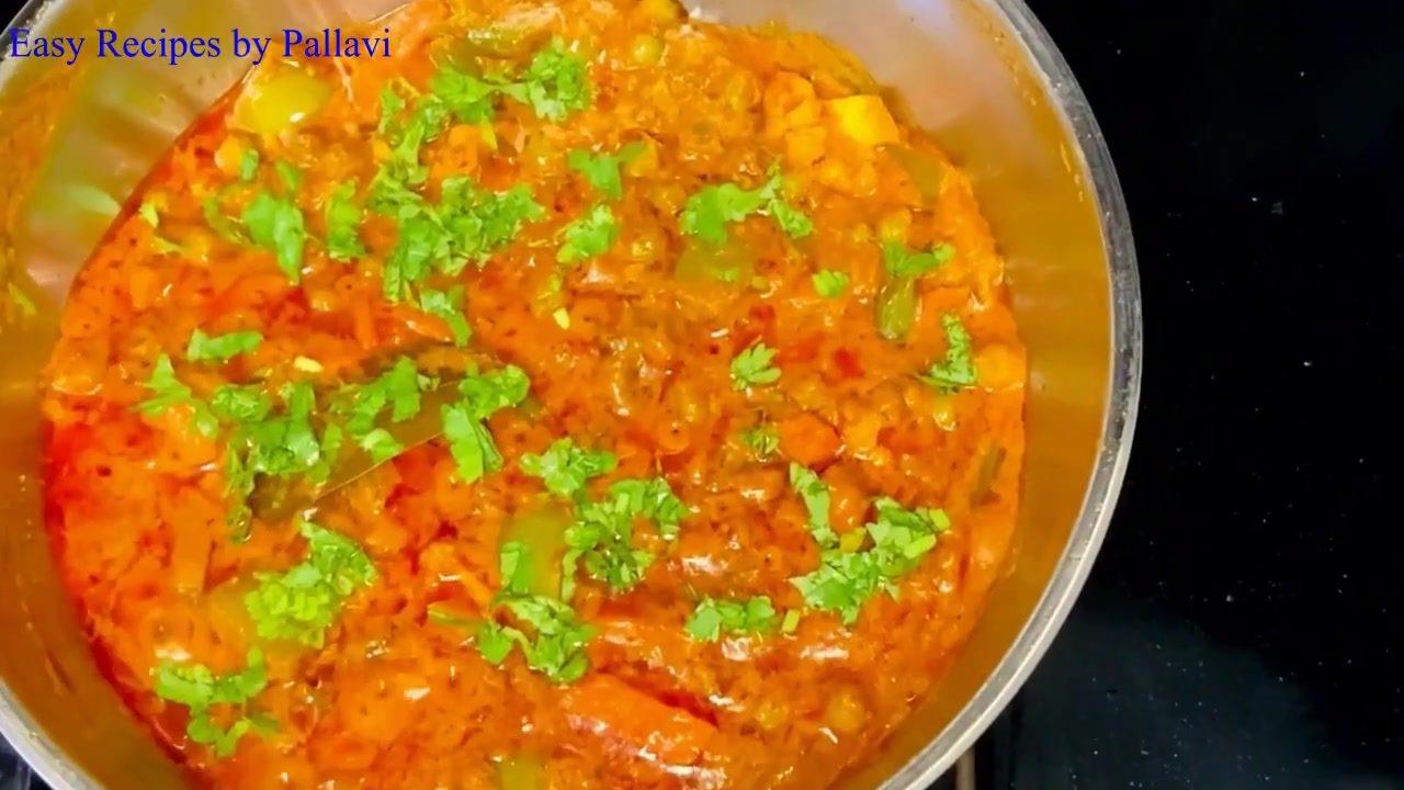 Veg Diwani Handi - Restaurant Style