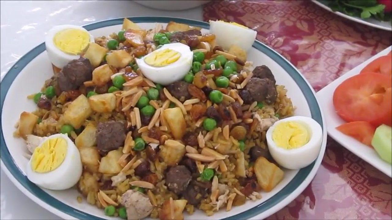 Iraqi Chicken Biryani