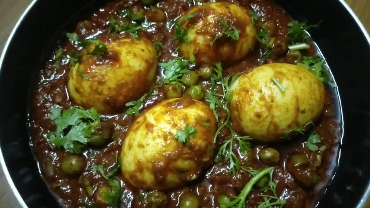 Egg Green Peas Curry - Hotel Style