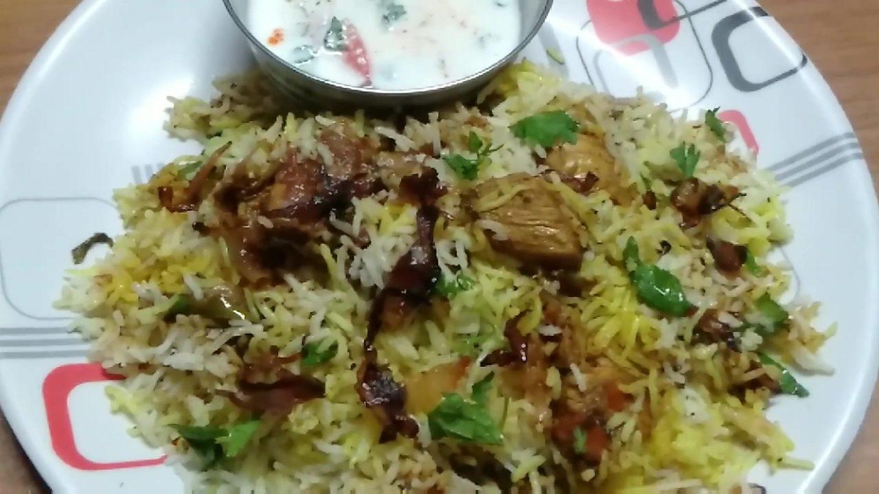 Chicken Dum Biryani – Restaurant Style