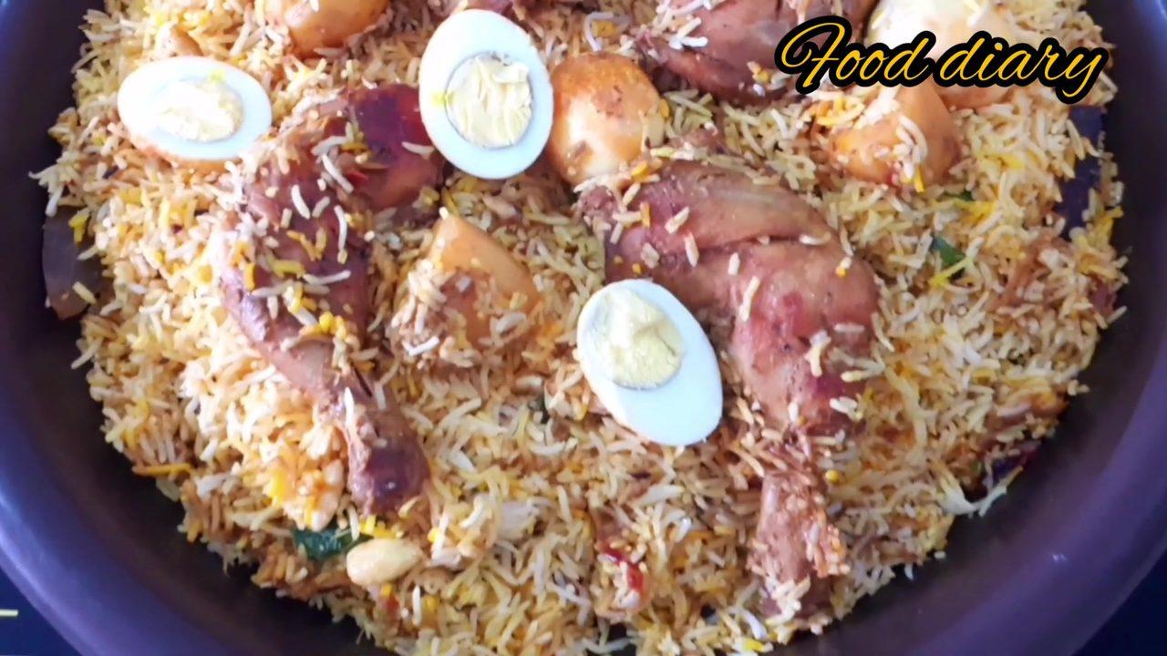 Chicken Biryani