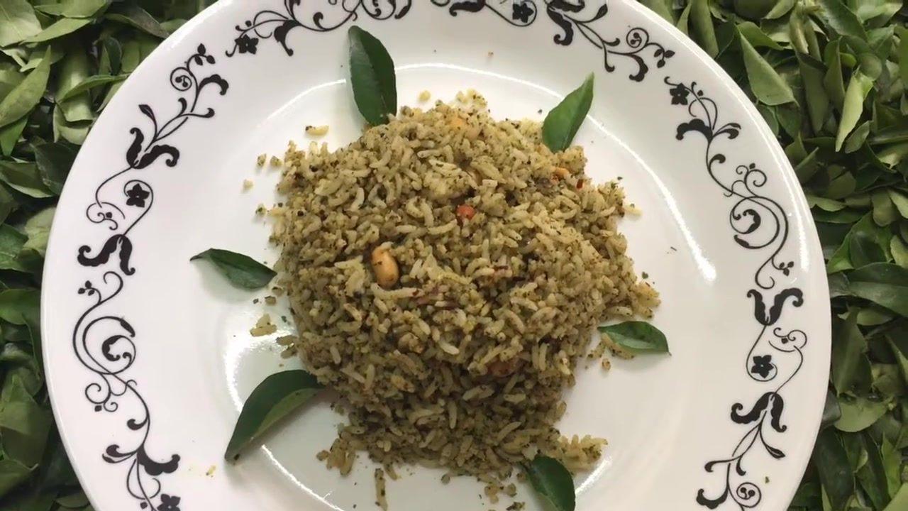 Curry Leaves Rice (Karuveppilai Sadam)