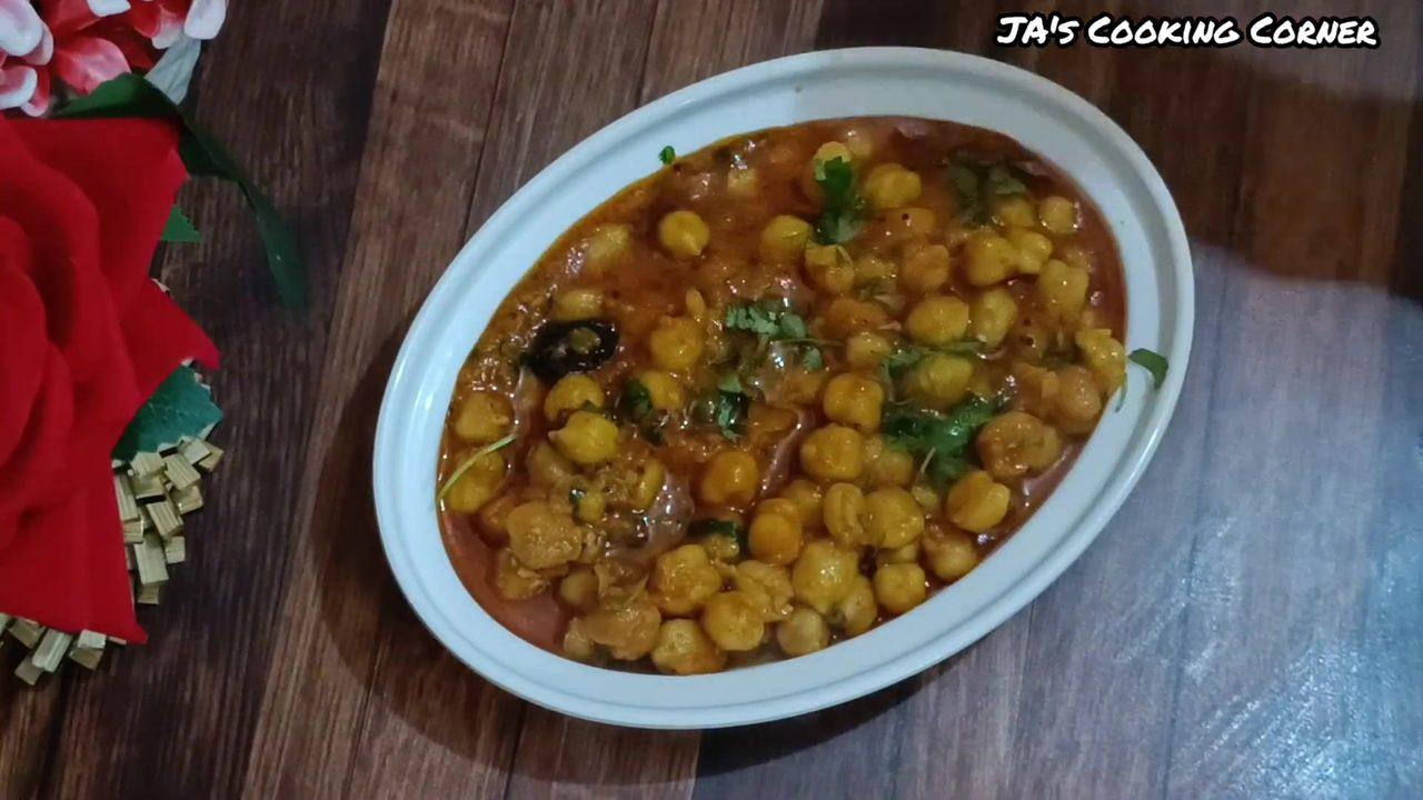 All-in-one Chole Masala
