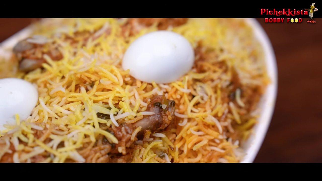 Shahgouse Chicken Dum Biryani
