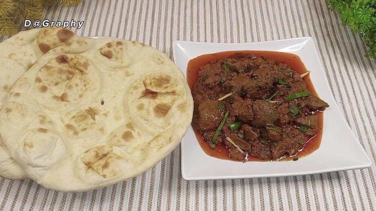Chutpati Masaledar Chicken Kaleji (Spicy Chicken Liver)