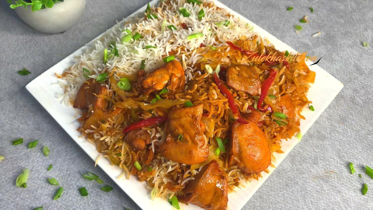 Indo-Chinese Chicken Biryani