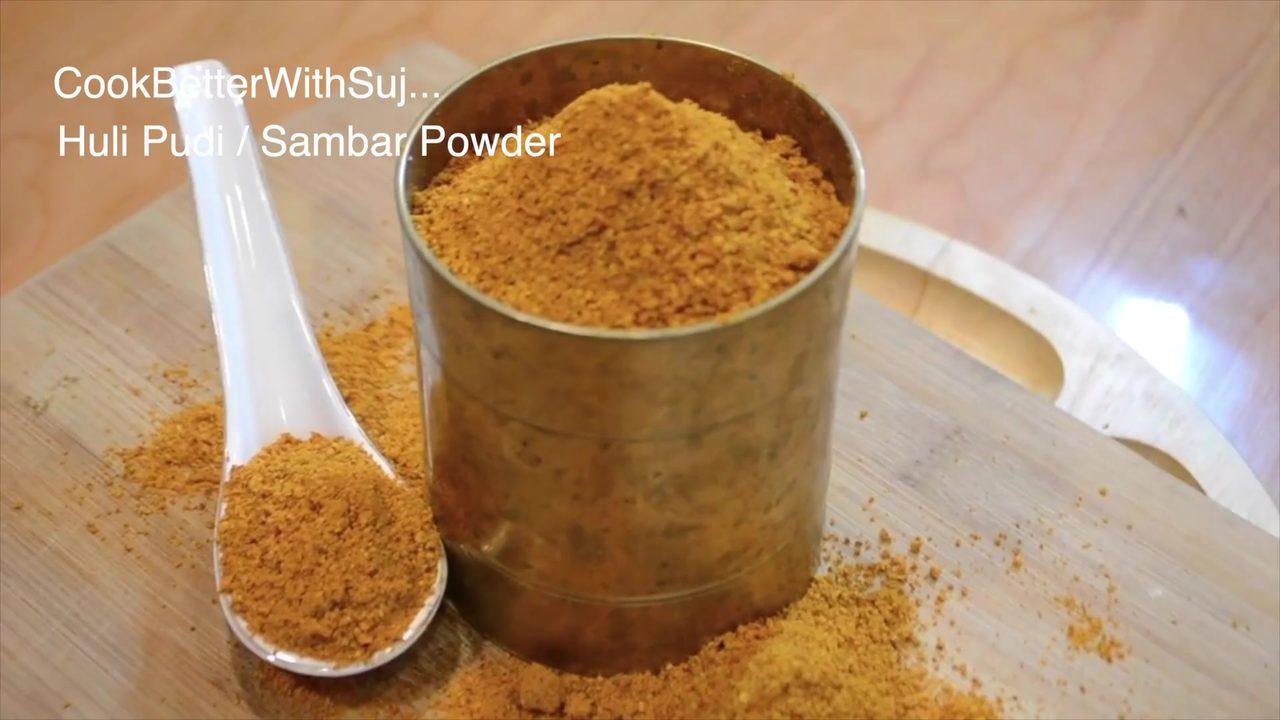 Huli Pudi / Sambar Powder - Mysore Style