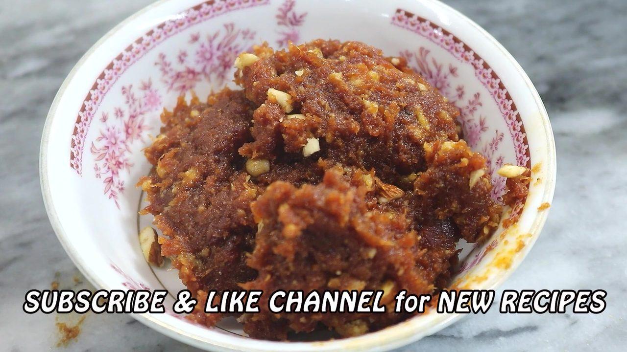Carrot Pulp Halwa - Traditional Pakistani Sweet