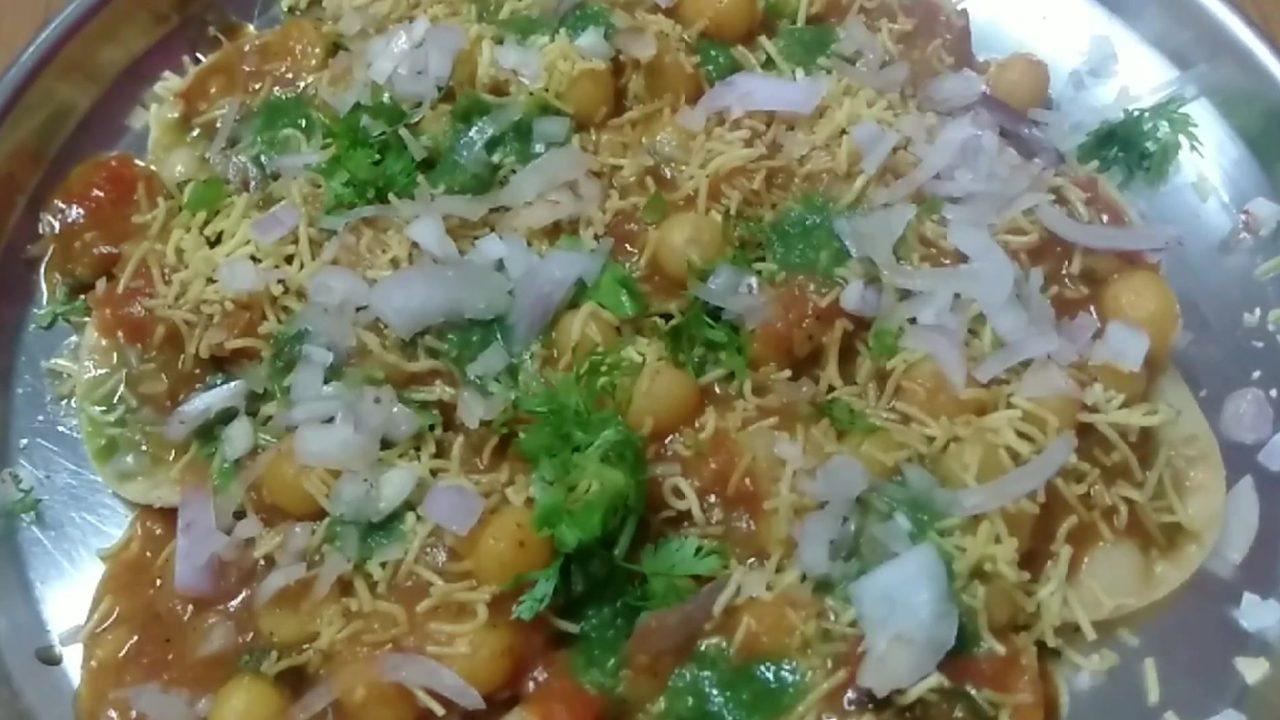 Ragada Puri - Chat