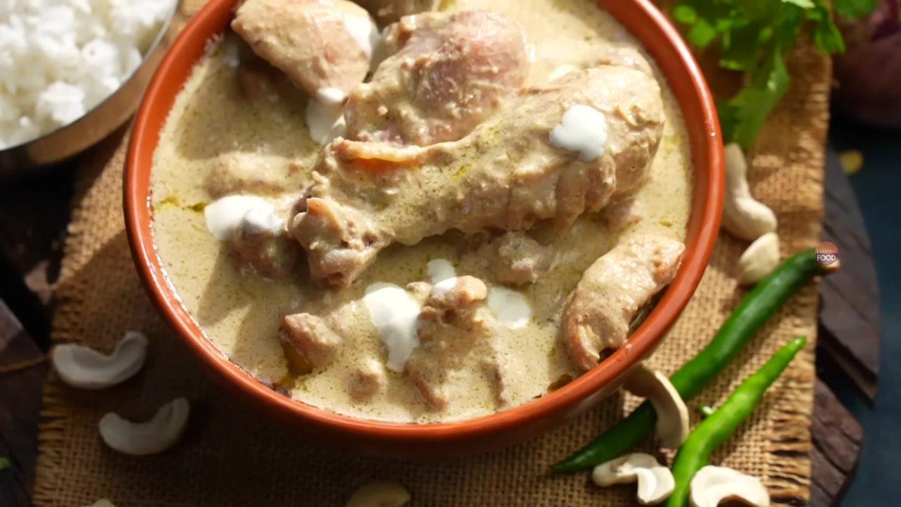White Chicken Korma – Awadhi Style