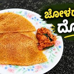 Instant Jowar and Rava Dosa with Tomato Chutney
