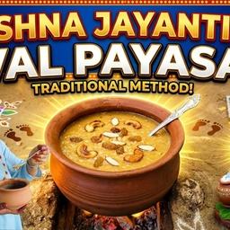 Aval Payasam (Poha Kheer) – Village Traditional Virunthu