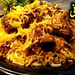 Mutton Biryani - Pakistani Style