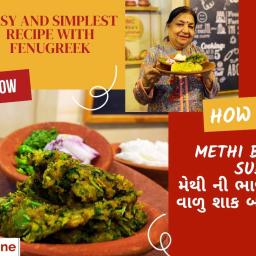 Gujarati Special Methi Bhaji No Sheero