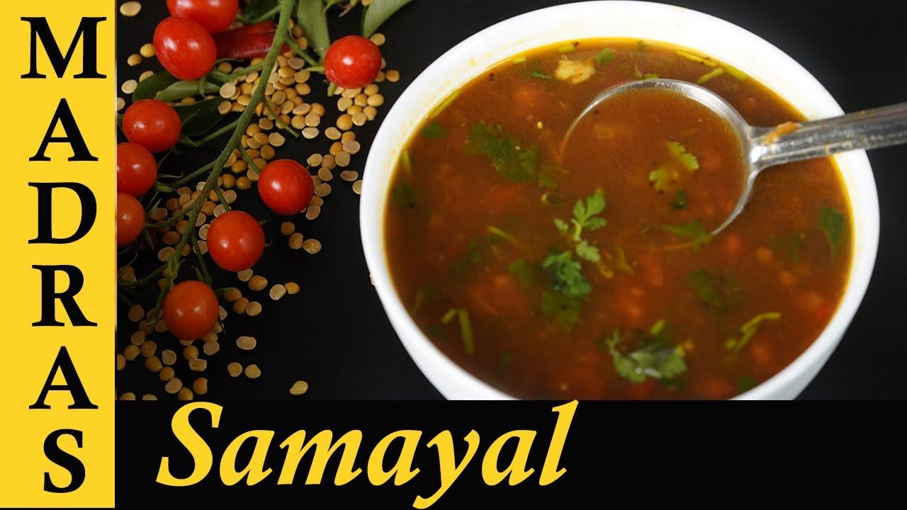 Tomato Rasam – Tamil Style