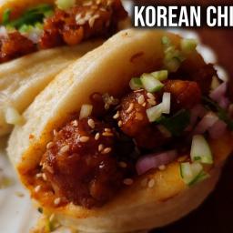 Korean Chicken Bao – Restaurant Style