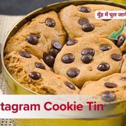 Viral Cookie Tin – Chocolate Chip Cookies