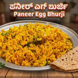 Egg Paneer Bhurji – High Protein