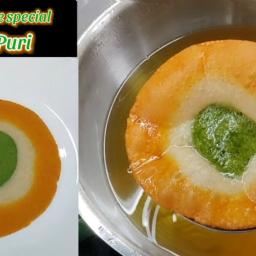 Tricolor Puri
