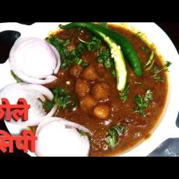 Dhaba Style Chole/Chana Masala