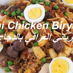 Iraqi Chicken Biryani