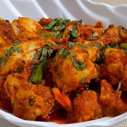Chicken Karahi Recipe