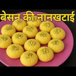 Besan Nankhatai - Khushkhushit and Sazuk Tupatli