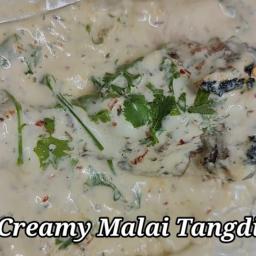 Creamy Malai Tangdi