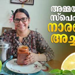 Quick Pressure Cooker Lemon Pickle (Narangaya Achar)