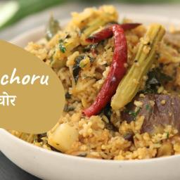Kootanchoru – South Indian One-Pot Meal