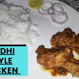 Sindhi Style Chicken (Bugal Chicken)