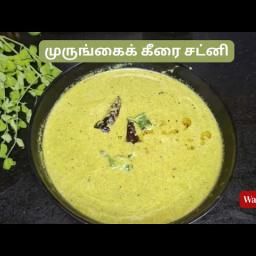 Murungai Keerai Chutney (Drumstick Leaves Chutney)