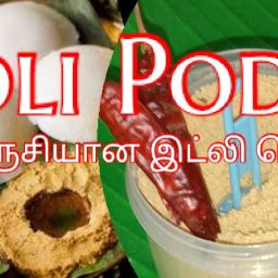 Idli Podi Recipe – South Indian Style