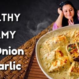Paneer-e-Khaas