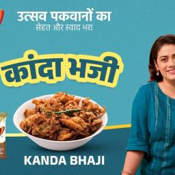 Crispy Onion Pakoras (Kanda Bhaji)