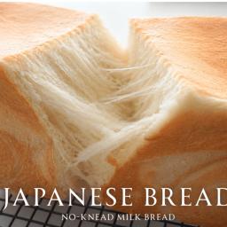 Soft Milk Bread Loaf
