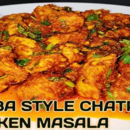 Dhaba Style Chatpata Chicken Masala Fry