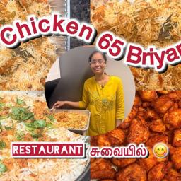 Chicken 65 Biryani – South Indian Style