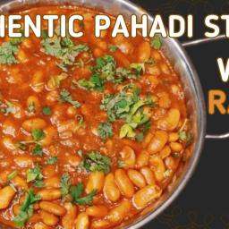 White Rajma Curry
