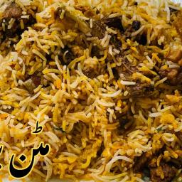 Delicious Mutton Biryani Recipe