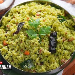 Masala Chitranna Recipe – Karnataka Special