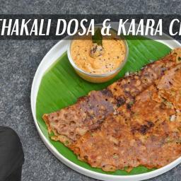 Thakkali Dosai & Kara Chutney
