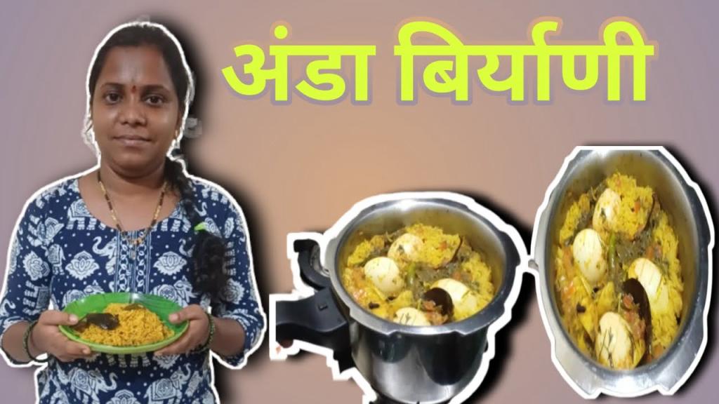 Anda Biryani - Indian Style