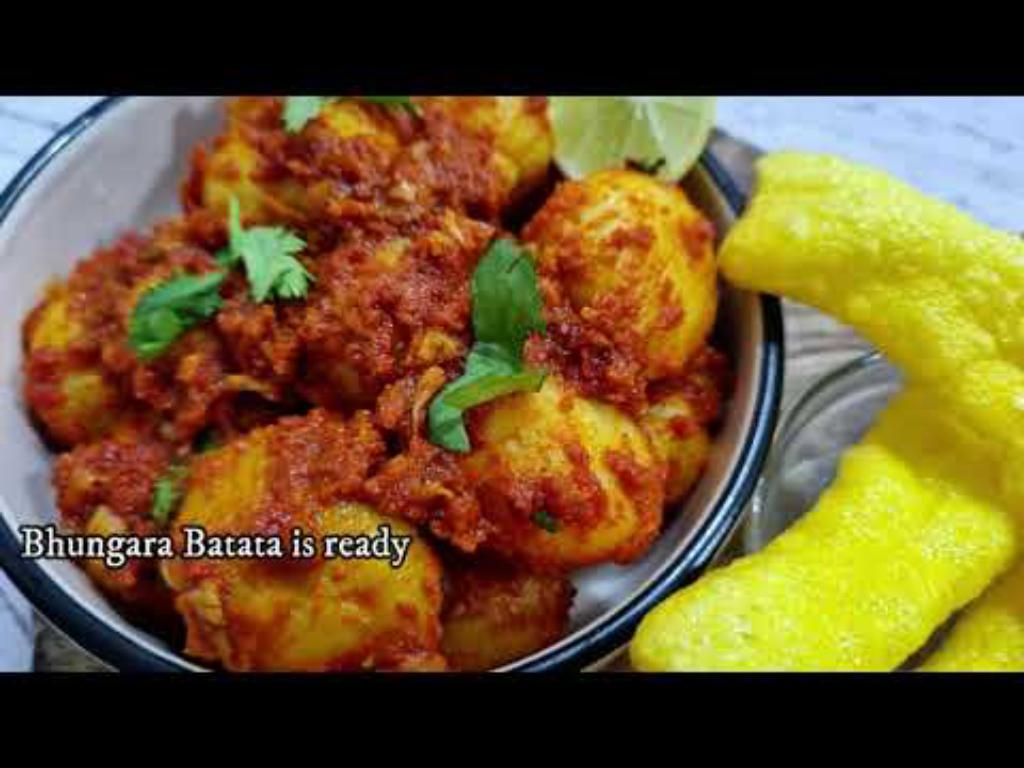 Bhungara Batata Recipe