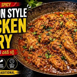 Functions Style Chicken Curry