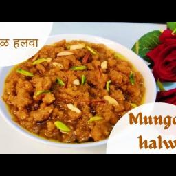 Halwai Style Moong Dal Halwa (Moong Dal Shira)