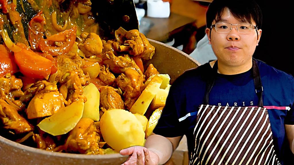 Cantonese Style Chicken Curry